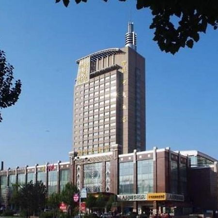 Milky Way Hotel Harbin Buitenkant foto
