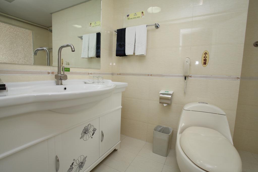 Milky Way Hotel Harbin Kamer foto