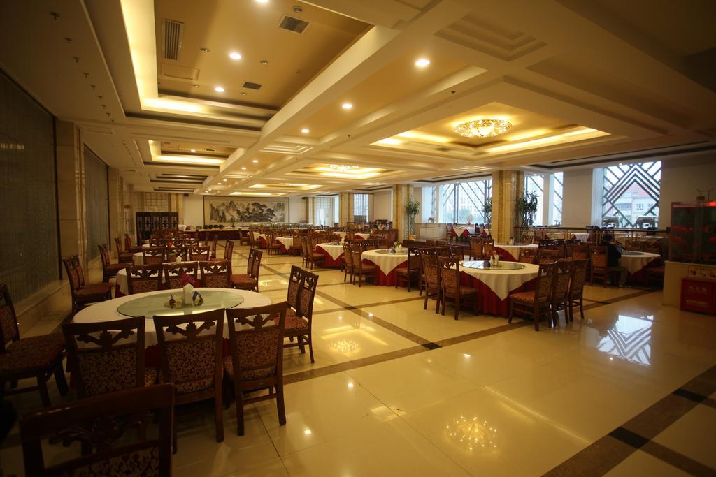 Milky Way Hotel Harbin Buitenkant foto